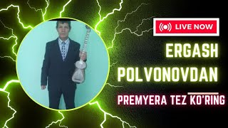 SHOVOTDAN POLVONOV ERGASH XOFIZDAN premyera YOQSA like koment KUTAMAN [upl. by Nagel]