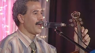 MBAREK LMESKINI Mayhouk lik ghir dferk  Music  Marocchaabinaydahayha jaraalwaشعبي مغربي [upl. by Ahsekyw]