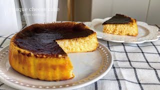 材料3つ！スーパーカップで作る！濃厚バスクチーズケーキ作り方 Basque cheese cake 바스크 치즈 케이크 [upl. by Supmart]