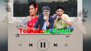 Reilianec Airtel Missing songTarulata kutum Thamas PatgiriMissing new song 2024 [upl. by Trainor]