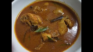 CHICKEN MASALA l Restaurant Style Chicken Masala l Indian Food [upl. by Meekahs]