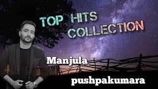 Best sinhala songs collection manjula pushpakumara [upl. by Lombardi143]