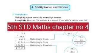 5th STD Maths chapter no 4 [upl. by Giliane]