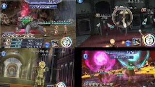 DFFOO JP 263  April Heretic Quests LVL 70 14 [upl. by Bain]