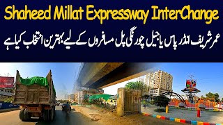 Umer Sharif Underpass or Jail Chowrangi Bridge Whats the Best Choice for Commuters [upl. by Refannej]