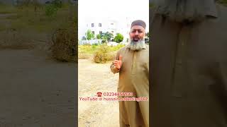 police cooperative housing society near Malir cantt 600 SY plot for sale Karachi Pakistan [upl. by Lyns383]