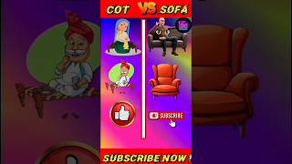 Cot 🛏️ vs Sofa 🛋️ Kaun Sa Behtar Hai shorts viral trending youtubeshorts FunFact [upl. by Ardis865]