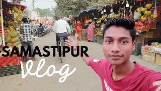 Samastipur College RNAR rajviralvlogss video [upl. by Gilbertine596]