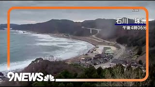 Raw Video Show Moment 76 Earthquake Hits Japan Tsunami Warning Issue [upl. by Fisk291]