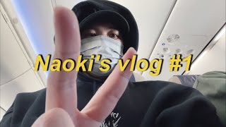 naokis vlog 福岡で年末年始1 [upl. by Ayotyal]