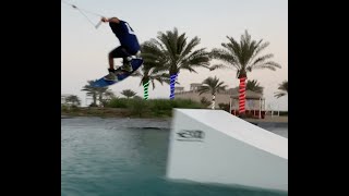 Back to wakeboarding  vlog   Al forsan cable park [upl. by Killarney]