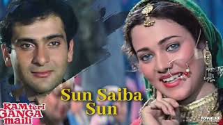 Sun Sahiba Sun 💞Jhankar💞Ram Teri Ganga Maili  Lata Mangeshkar  Mandakini Rajiv Kapoor [upl. by Alfonse266]