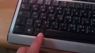 How to Type the Euro Symbol € on Keyboard  Easy to Follow [upl. by Eelyab]