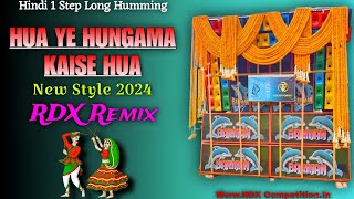 Hua Ye Hungama Kaise Hua  Hindi 1 Step Long Humming RDXCompetition [upl. by Osmen688]