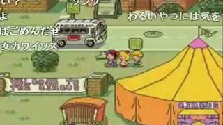 【コメ付】【MOTHER2】 いつか、きっと 【スリークアレンジメドレー】 [upl. by Ecinehs246]