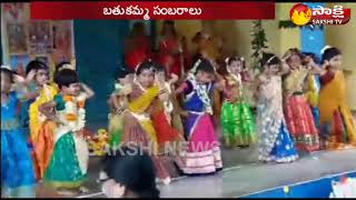 Bathukamma Celebrations at Bhavans Sri Ramakrishna Vidyalaya sainikpuri [upl. by Gerik948]