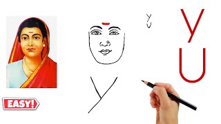 YU की मदद से Savitribai Phule Drawing [upl. by Sorvats16]