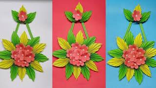 Wallmate  Paper flower Wall hanging Wall hanging craft ideas Kagojer ful  LNCrafts [upl. by Nerwal]