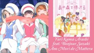 Yuri Kuma Arashi feat Bonjour Suzuki  Ano Mori de Matteru Opening [upl. by Akemrej]