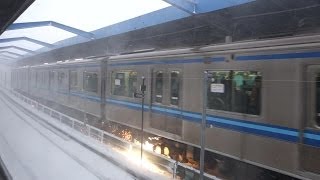 【FHD】横浜市営地下鉄・火花散る第三軌条Sparkly Third Rail of Yokohama Municipal Subway [upl. by Erskine875]