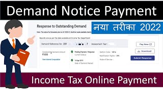 Income tax payment  Demand us 1431response to outstanding demand on new e filing portal 2022 [upl. by Ishmul]