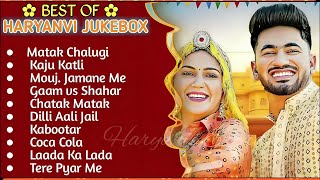 Sapna Choudhary New Haryanvi Songs  New Haryanvi Jukebox 2024  Sapna Choudhary All Superhit Songs [upl. by Eetnahs]