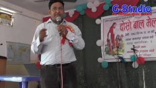 Sir Akash Shrestha कमलपुर प्रशंसा चर्च  For Teenagers [upl. by Luapnoj]