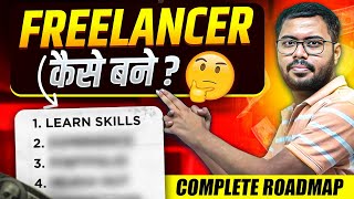 All About FREELANCING in 8 Minutes  How to become a Freelancer COMPLETE ROADMAP for Beginners 💥 [upl. by Ube]