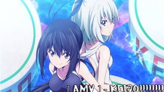 Keijo「AMV」Full Fight  Um Otaku Crazzy [upl. by Hpesojnhoj]