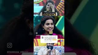 ലാലേട്ടൻ വരെ കളിയാക്കി 😂🤣 comedy singer new comedy reels viruls funny reels comedyvideos [upl. by Ring]