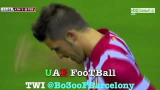 اول اهداف ديفيد فيا مع اتلتيكو مدريد HD  First David Villa goal with Atletico Madrid [upl. by Atiuqehs123]