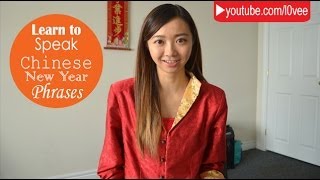 Learn to Speak Chinese New Year Phrases Cantonese  AskAshley [upl. by Artenahs373]