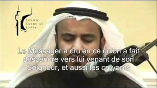 Mishari Alafasy  Sourate Al Baqara 284286 [upl. by Rossner]