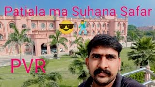 Patiala ki university Ka Safar🕺😎vlog patialaviralvideospunjab india youtubeGPRajputVlogs79 [upl. by Charlet]