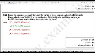 SSC Short SolutionTarget SSC CGL 202425 [upl. by Pickar]