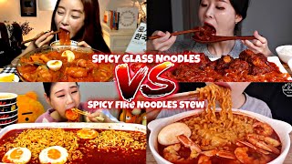 SPICY GLASS NOODLES VS SPICY FIRE NOODLES STEW🌶️🥵🔥 [upl. by Ella]