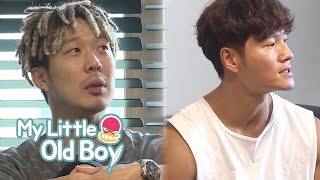 Kim Jong Kook amp Ha Ha Are So Disappointed My Little Old Boy Ep 101 [upl. by Pammie223]