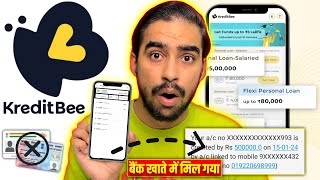 KreditBee Loan Kaise Le  KreditBee Personal Loan  KreditBee Loan App Review  KreditBee Loan App [upl. by Pavlov157]