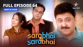 FULL EPISODE64  Yamraaj aaye Indravadan ko lene  Sarabhai Vs Sarabhai starbharat [upl. by Akenna]