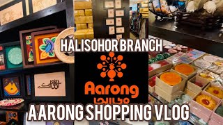 Aarong shopping vlog shopping vlog  Aarong Halisohor branch tour [upl. by Atnauq]