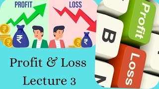 Profit loss Lecture 3 easy to Advance level [upl. by Kipton]