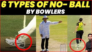 ❌⭕️Front amp Back Foot Imaginary Middle Stump🤔  No Ball in Cricket Explained  Vanchi cricketlaws [upl. by Llemrej]