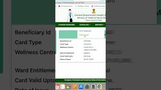 CGHS Plastic Card Download Online  How to download CGHS plastic card online  CGHS Plastic Card [upl. by Ttreve]