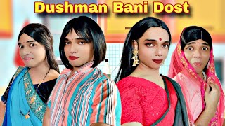 Dushman Bani Dost Ep844  FUNwithPRASAD  funwithprasad [upl. by Jone]