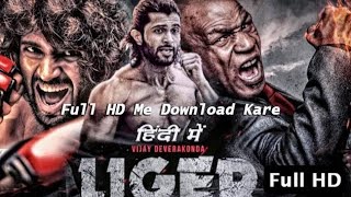 Liger South Indian movie hindi dubbed720P Download apk50vlogs [upl. by Libbie699]