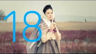 Saimdang Lights Diary eps 18 sub indo [upl. by Quentin162]