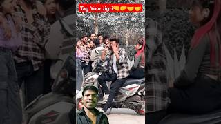 Kaminey Friends friends funny comedy youtubeshorts shorts [upl. by Kendricks196]