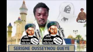 Talif si Serigne Hassan salam [upl. by Zsa]