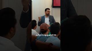 تکنیک تبلیغات و بازاریابی سس هاینز😎ایجاد مزیت رقابتی در کسب وکاربازاریابی [upl. by Latsyrk]