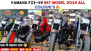 YAMAHA FZSV4 Bs7 New 2024 Model All Colours🔥 Features amp Price Fz v4 All Colours 2024 [upl. by Aisanat]